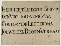 KT 2010 205
<br/>
Hier heb je, Leidsche Spreeuw, den Voorhof onzer Zaal, Conform de letter van jouweigen Droorm-Verhaal
<br/>
<em>Anoniem</em>